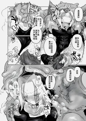 第31页图
