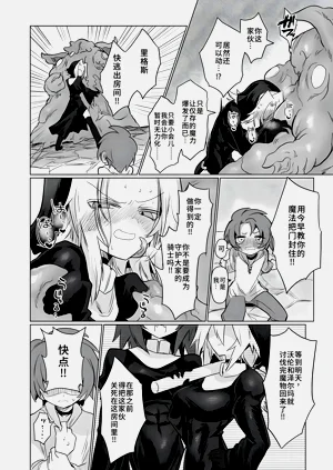 第37页图