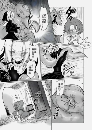 第38页图