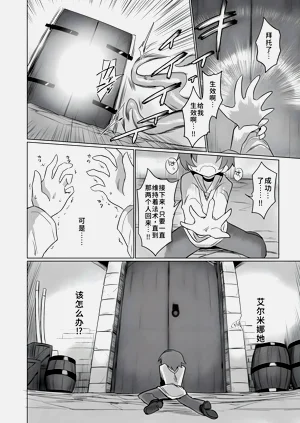第39页图