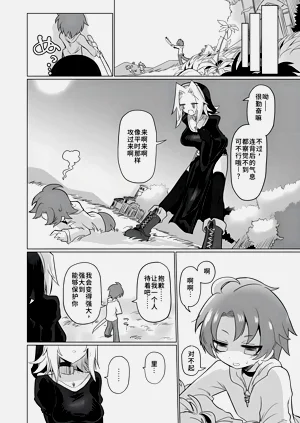 第47页图