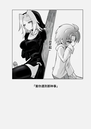 第48页图