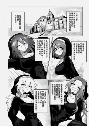 第5页图