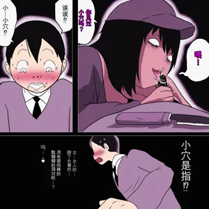 第18页图