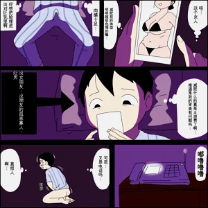 第4页图