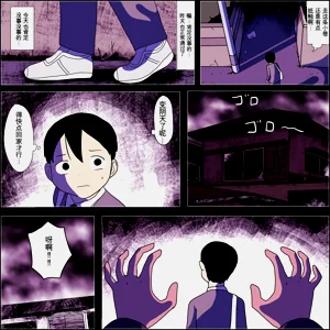 第6页图