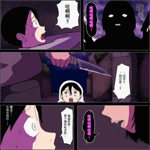 第8页图