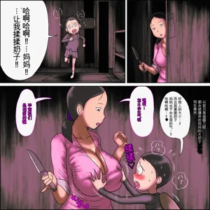第11页图