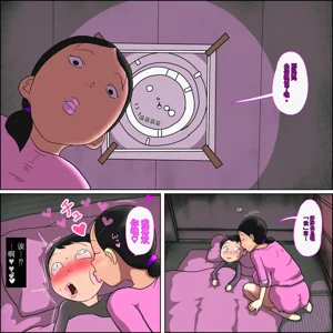 第25页图