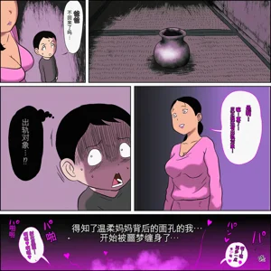 第4页图
