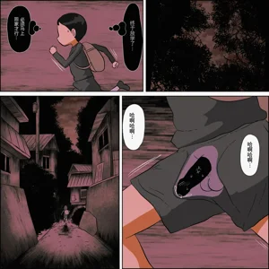 第9页图