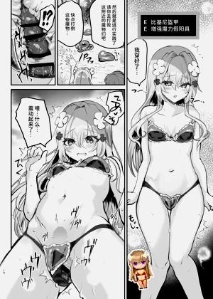第11页图