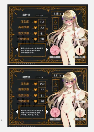 第39页图