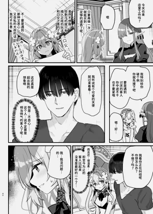第41页图