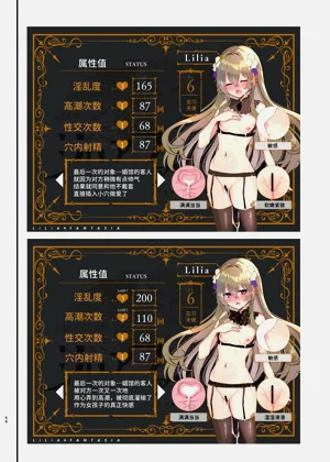 第57页图