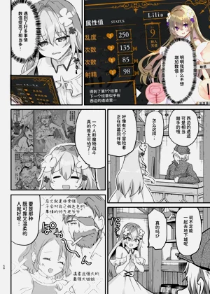 第59页图