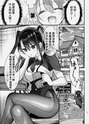 第60页图