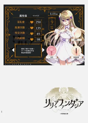 第61页图