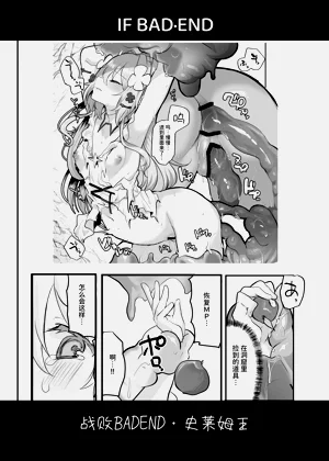 第63页图