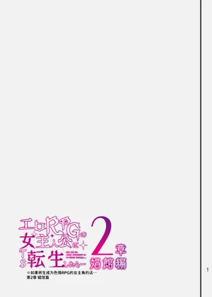 第68页图