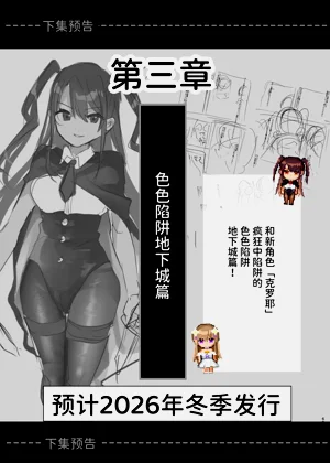 第70页图