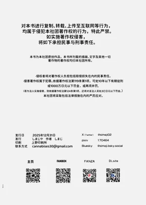 第73页图