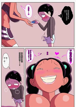 第13页图