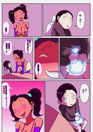 第24页图