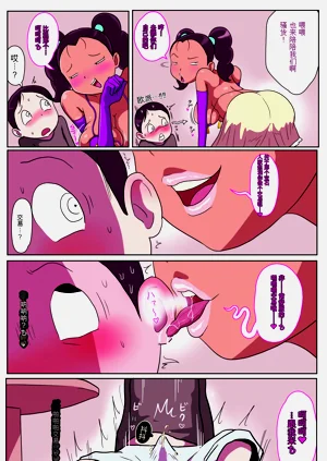 第25页图