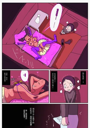 第27页图