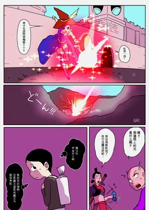 第3页图