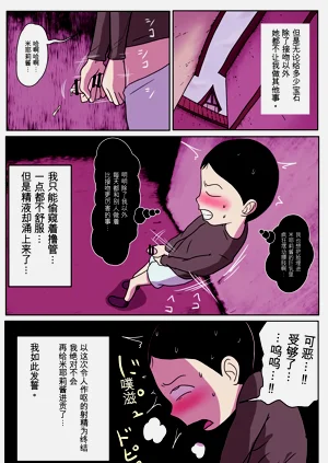 第8页图