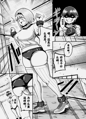 第8頁圖