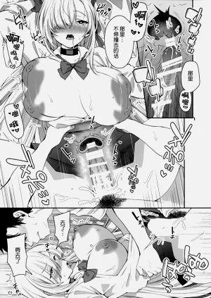 第14頁圖