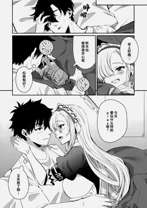 第24頁圖