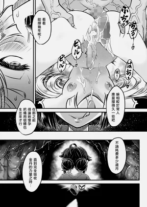 第22页图