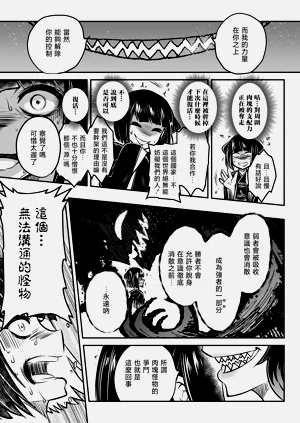 第28页图