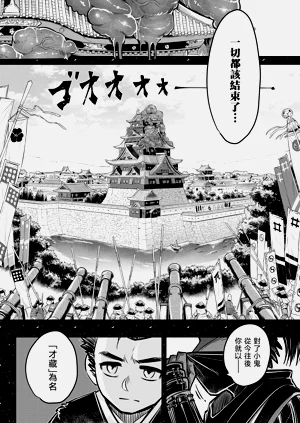第5页图