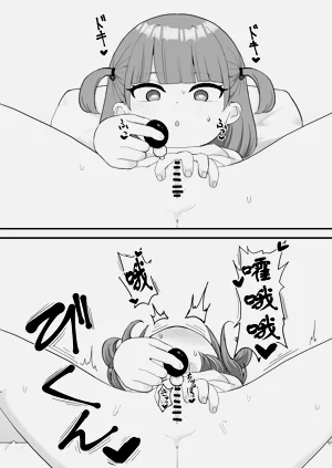 第14页图