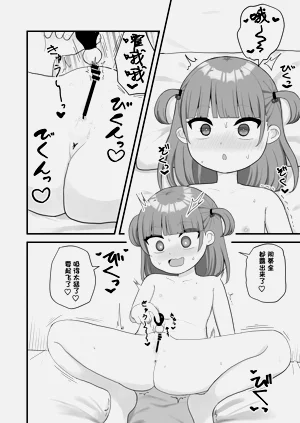 第15页图