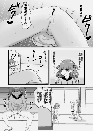 第26页图
