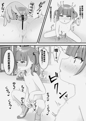 第50页图