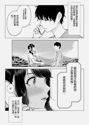 第114页图