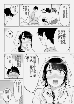 第45页图