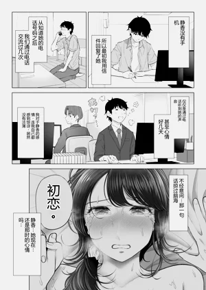 第5页图