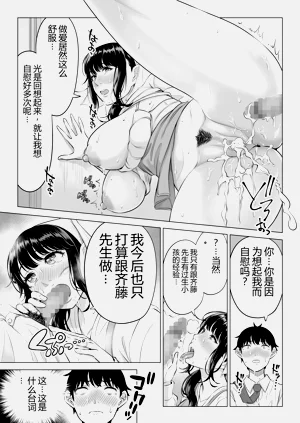 第50页图