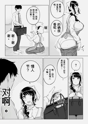 第51页图