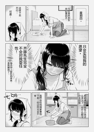 第54页图