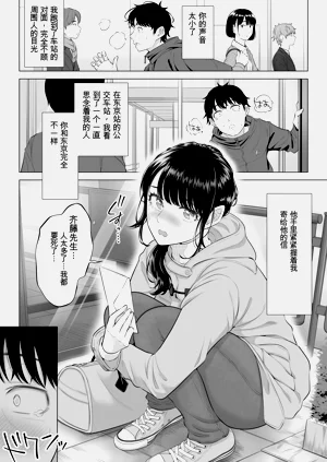 第8页图