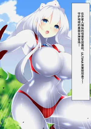 第38頁圖